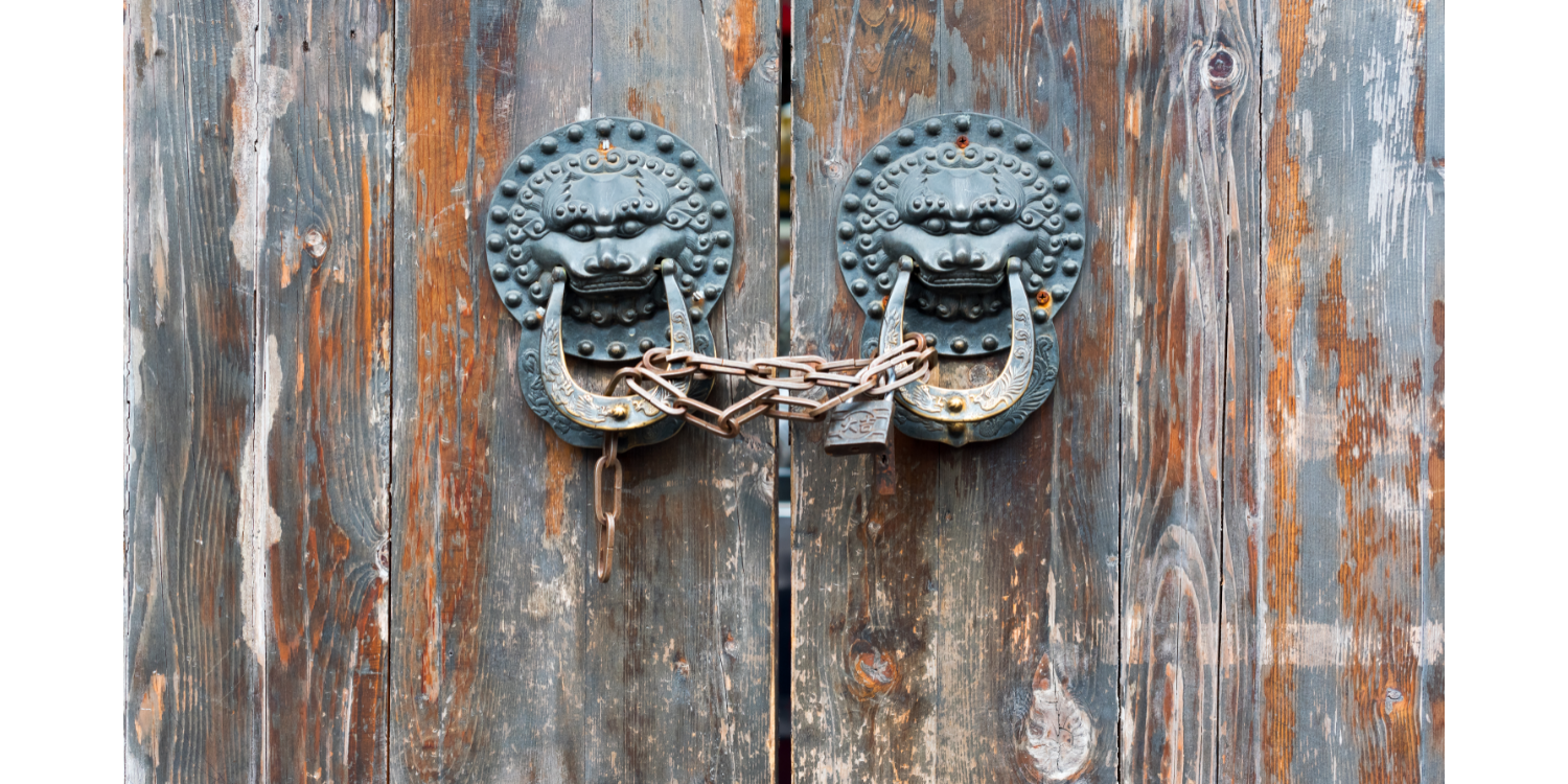 Which Gate? gate